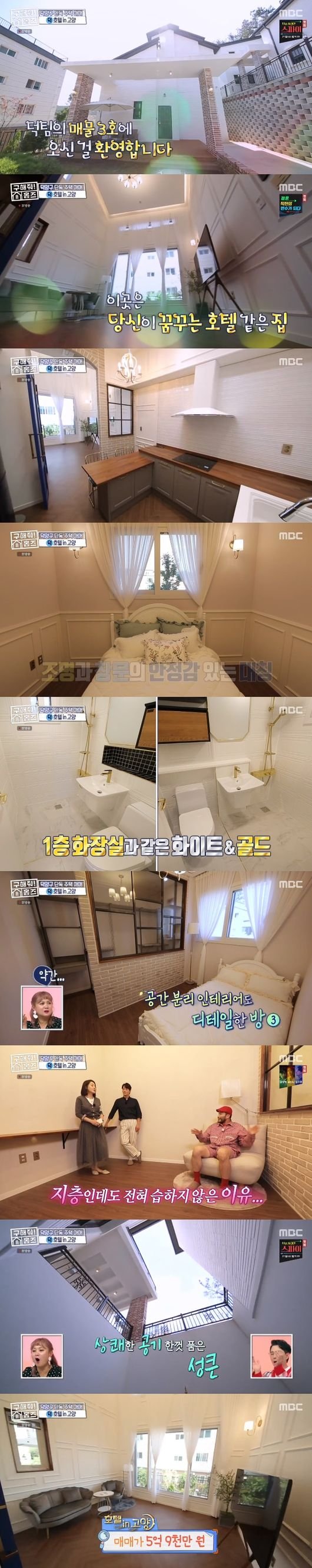 기사 이미지