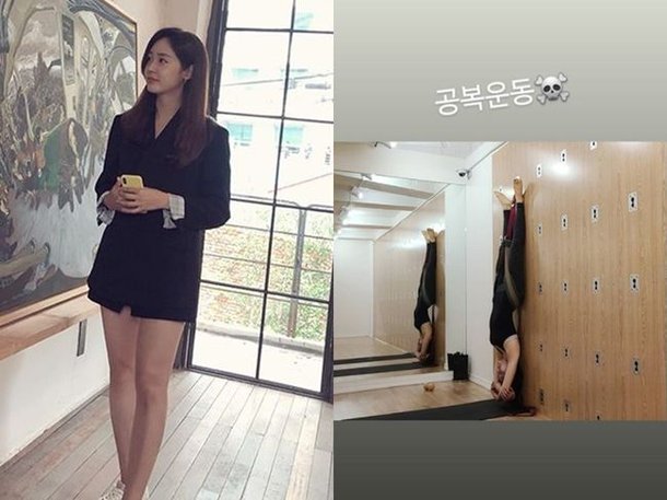 ì„±ìœ ë¦¬ ë¬¼êµ¬ë‚˜ë¬´ë„ ê±°ëœ¬í•œ ìš