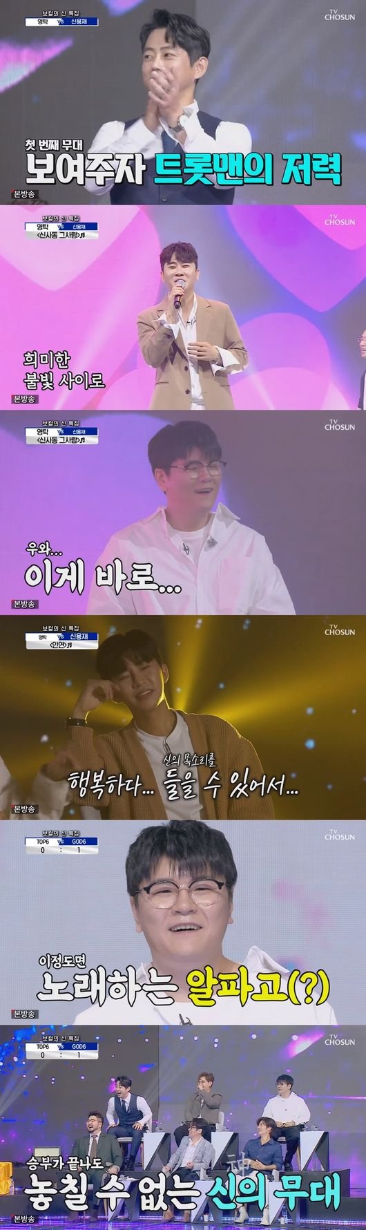 기사 이미지