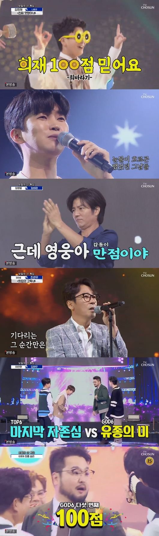 기사 이미지