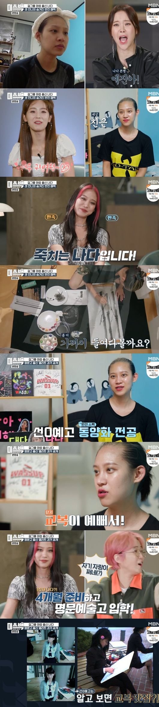 기사 이미지