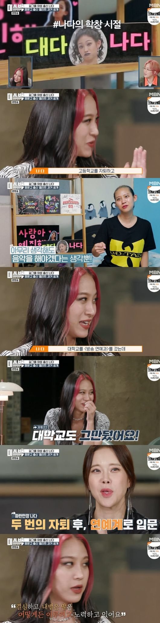 기사 이미지