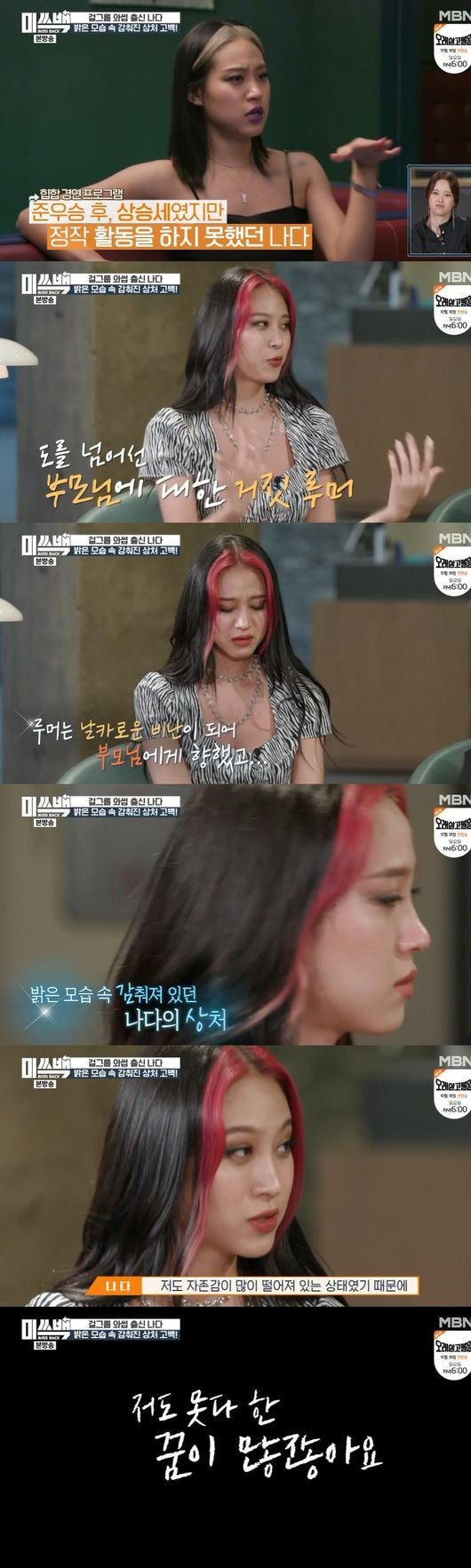 기사 이미지