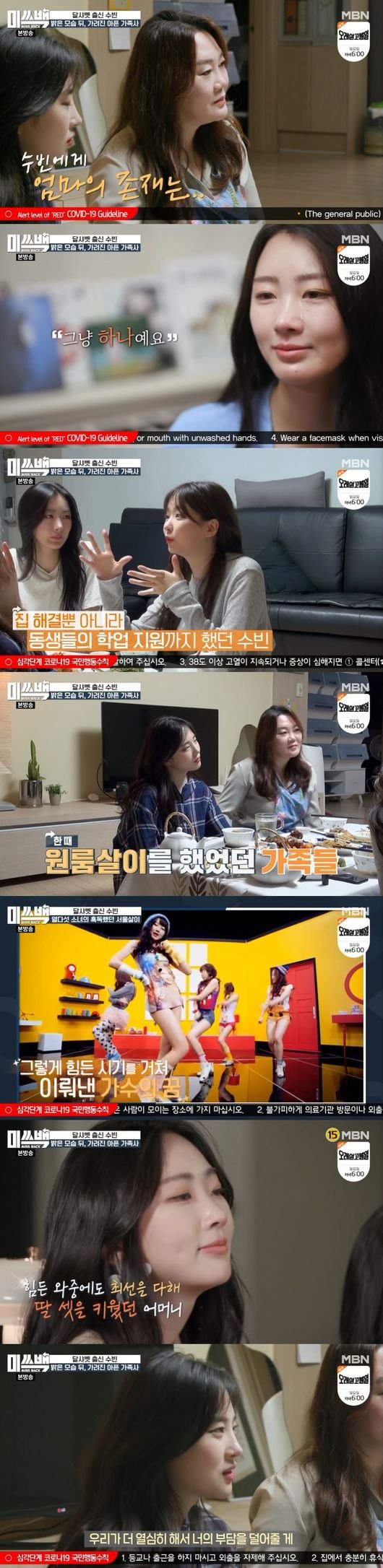기사 이미지