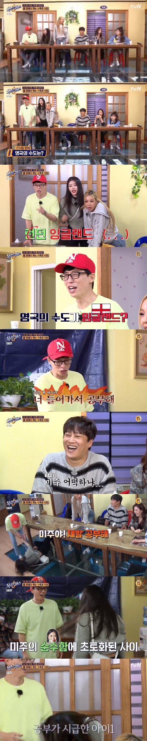 기사 이미지