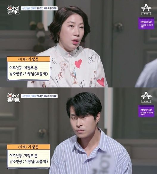 기사 이미지