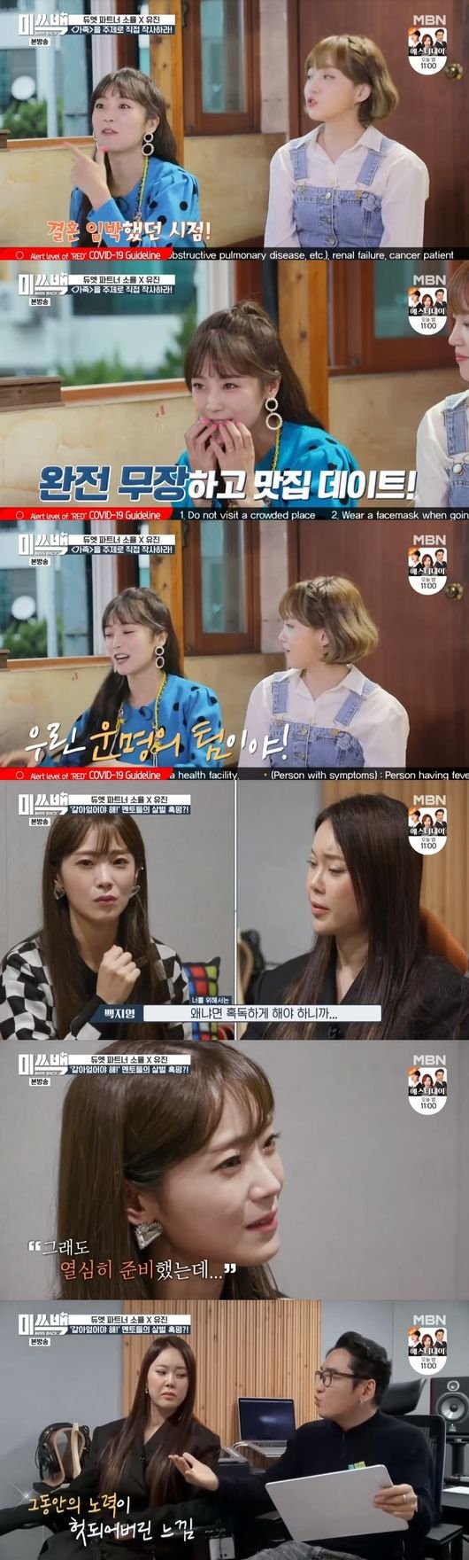 기사 이미지