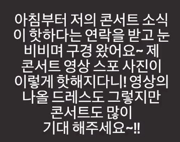 ì—ì¼ë¦¬ ì›¨ë