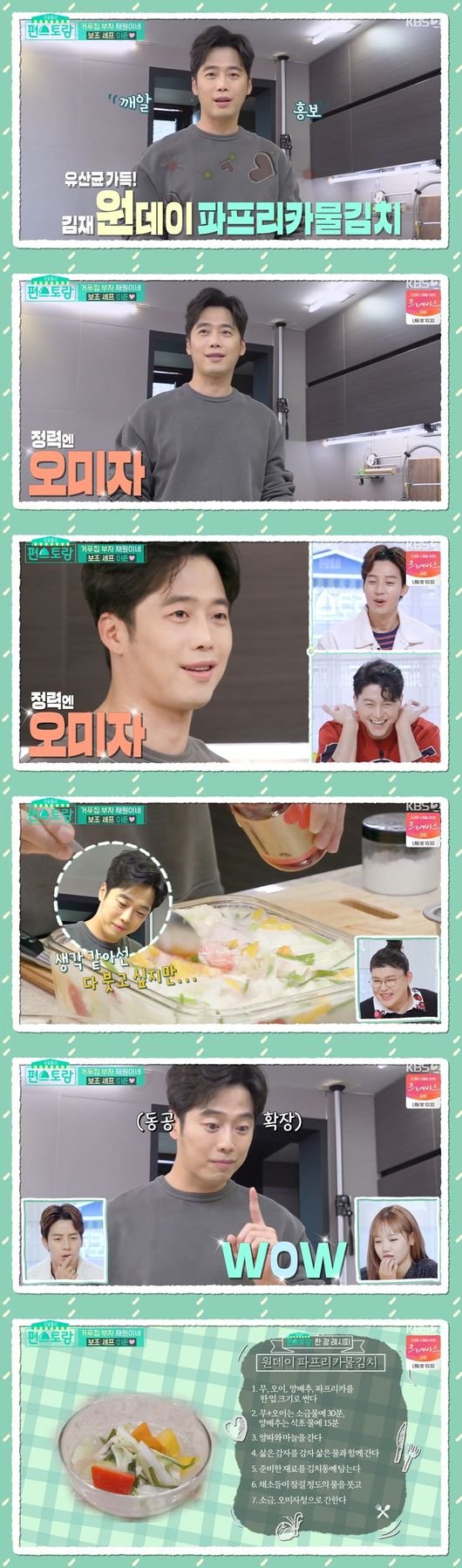 기사 이미지