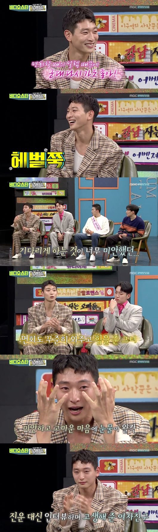 기사 이미지