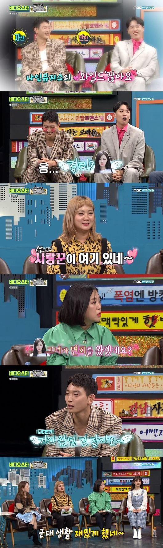 기사 이미지