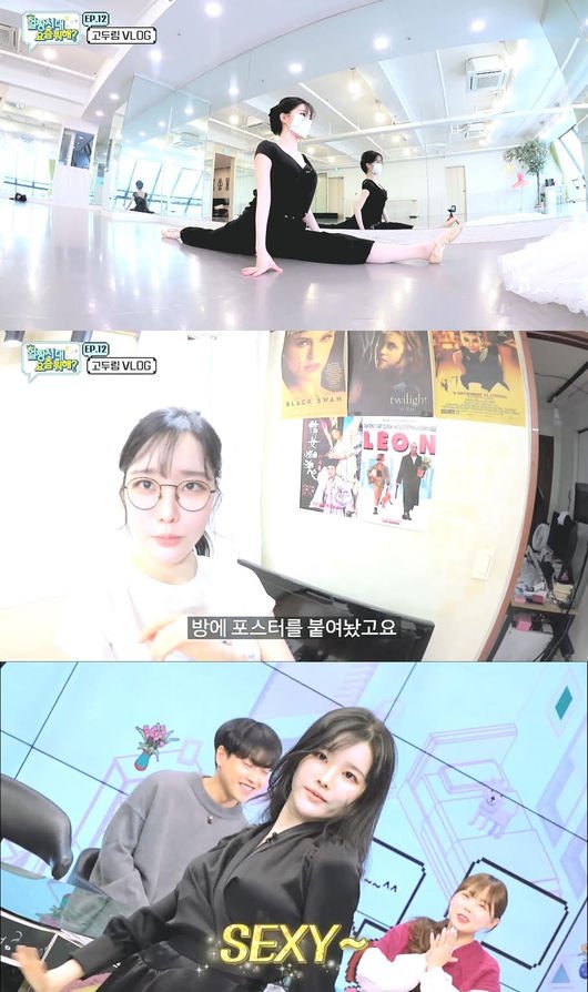 기사 이미지