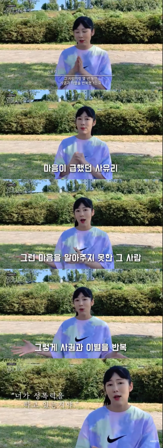 기사 이미지