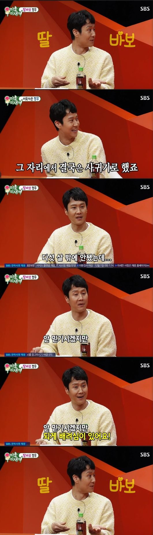 기사 이미지