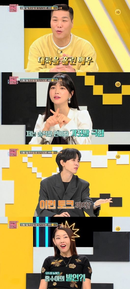 기사 이미지