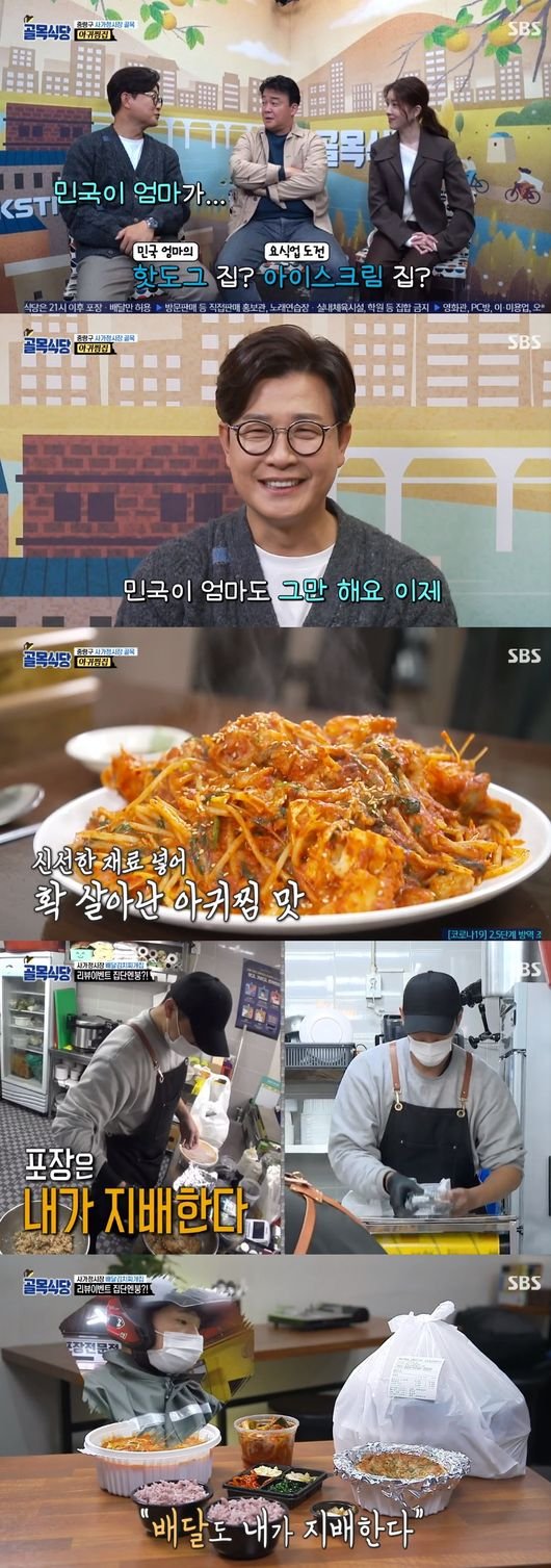 기사 이미지