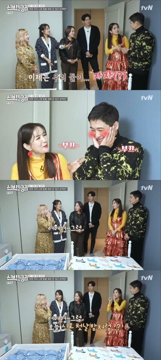 기사 이미지