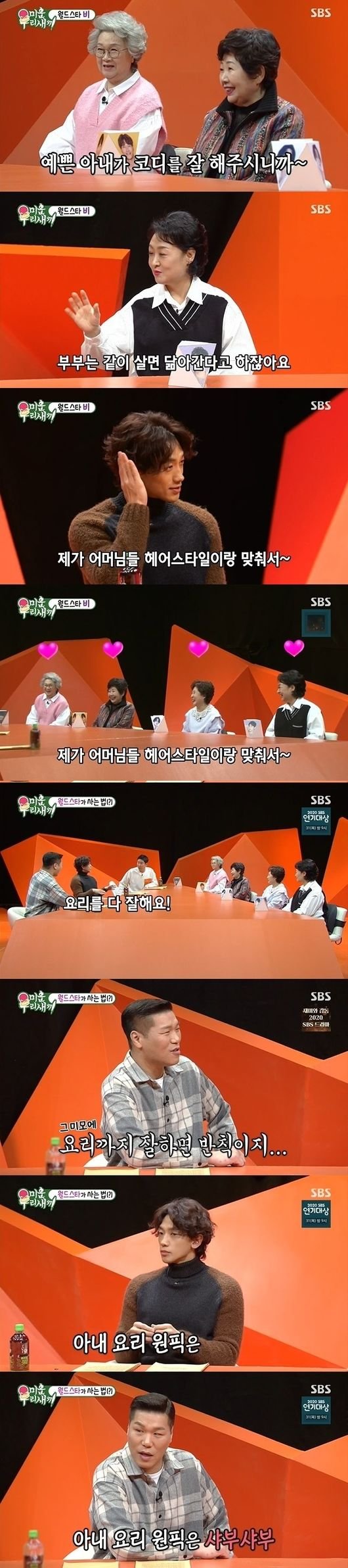 기사 이미지