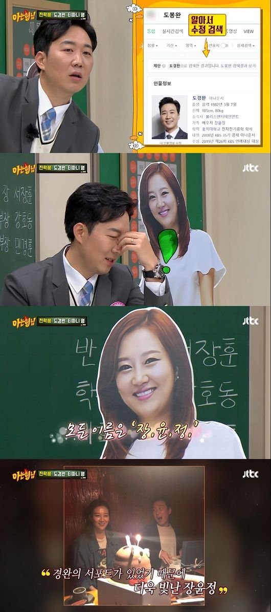 기사 이미지