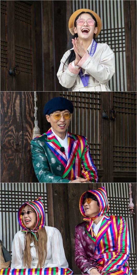 picture 유재석 아들 나이 ë¤ì´í¸ ë´ì¤
