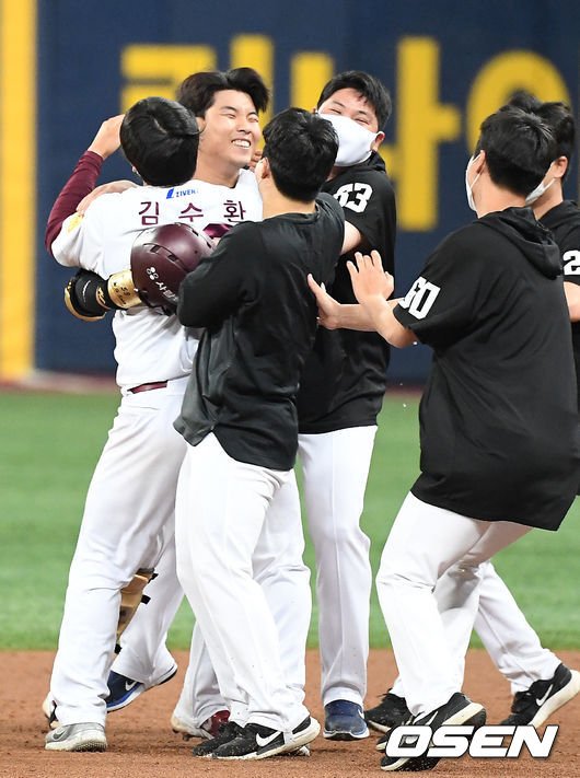 ì‚¬ì§„ ëë‚´ê¸° ì¶•í•˜ë¥¼ ë°›ëŠ