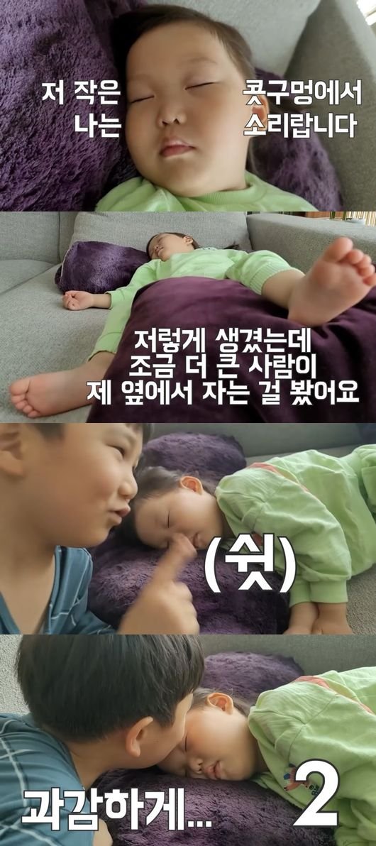 유튜브 영상 캡쳐