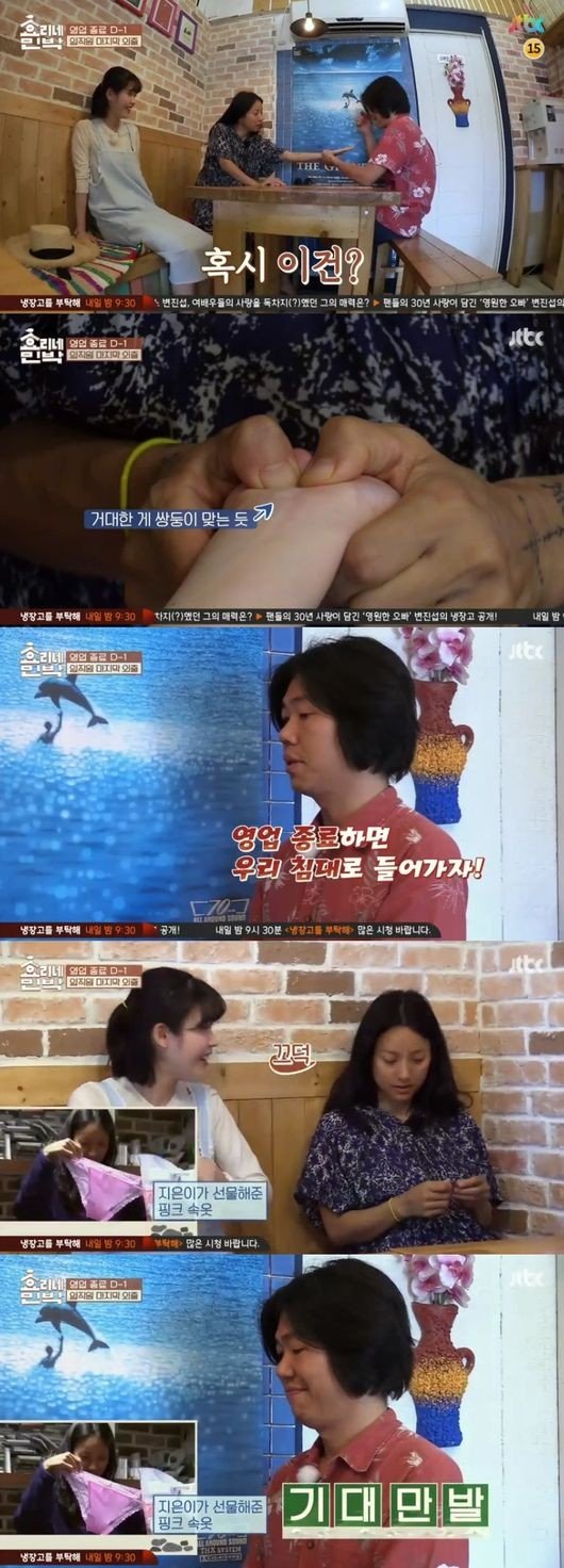 기사 이미지