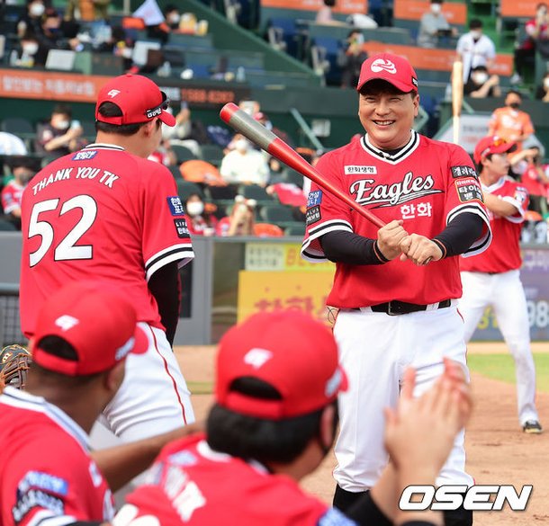 ê¹€íƒœê·  ì€í‡´ í›„íšŒí•˜ê²Œ ë§Œë