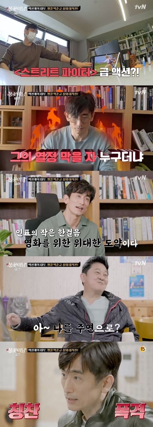 기사 이미지