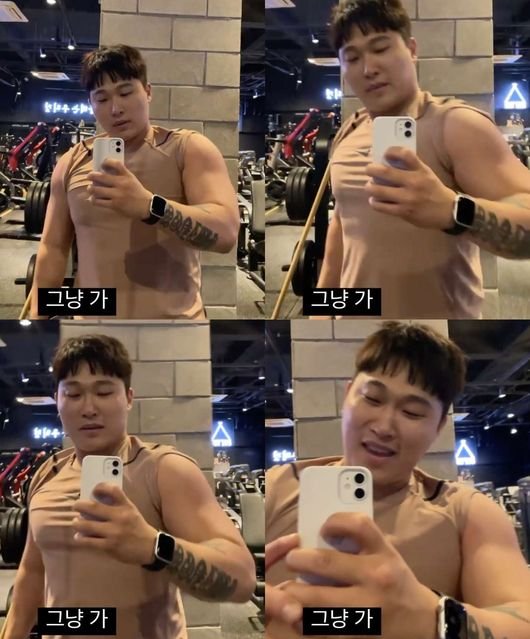 100kg ìŠ¤ìœ™ìŠ¤ 110kg ì°ì–´ì¤˜ ë¼ë