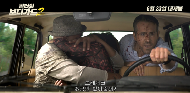 의정부 동오 부대찌개 이미지