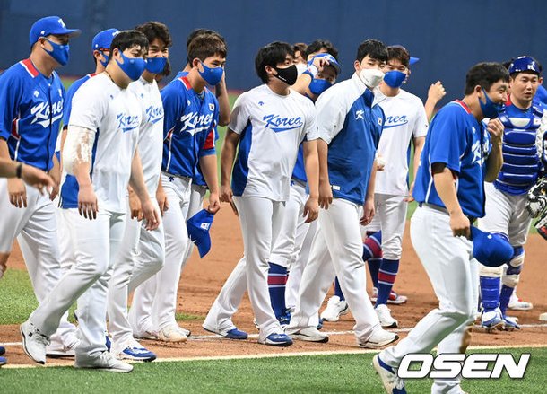 ì‚¬ì§„ ê¹€ê²½ë¬¸í˜¸ ê¸°ë¶„ì¢‹ì€ ì¶œë°œ ë„¤ì´íŠ¸ë‰´ìŠ¤