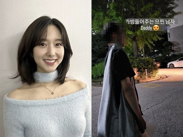 이혜성, 가방 들어주는 멋진 남자…세심한 배려에 ♥ : 네이트 연예 이혜성, 가방 들어주는 멋진 남자…세심한 배려에 ♥ : 네이트 연예