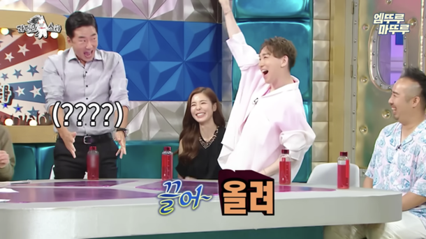 태진화로 이미지