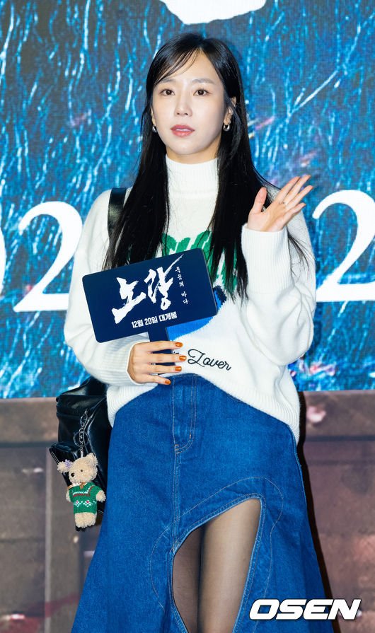 사진]예원,'절개 스커트로 섹시하게' : 네이트 연예