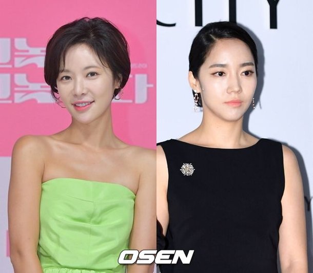 황정음 "귀여워라", 이윤진 "상판대기"…다른 어감, 같은 저격 [Oh!쎈 이슈]