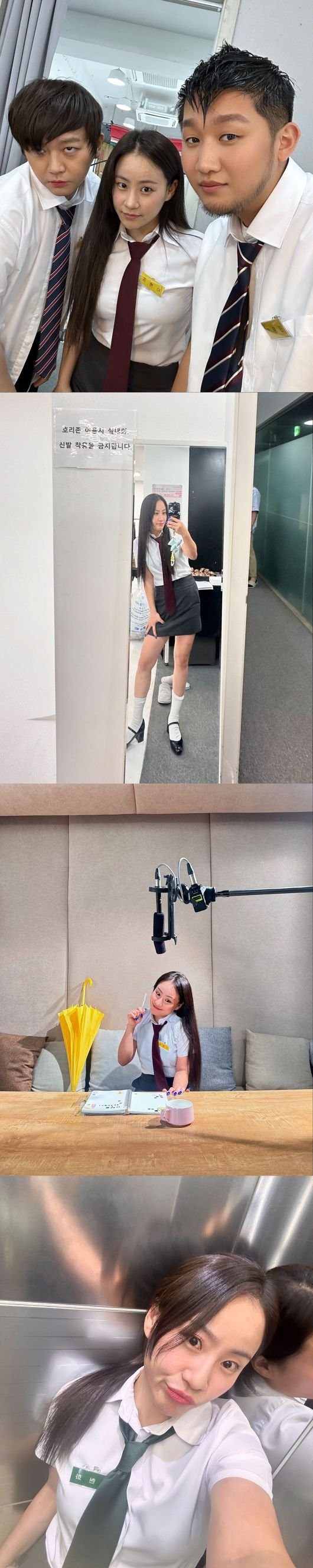 고딩 교복 짤 …10kg 감량하고 교복까지 완벽 소화 [☆SHOT!] : 네이트 연예