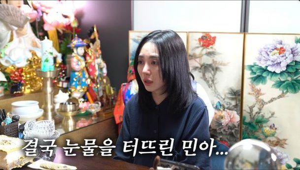 Exploring Kwon Mina’s Emotional Journey: AOA’s Star Displays on Bullying, Therapeutic, and Future Relationships