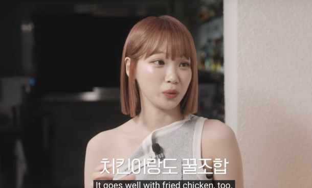 K-Pop Bombshell: Seraphim Chaewon’s Shocking Weight Gain Confession – The Late-Night Snacking Habit That Caught Her Off Guard