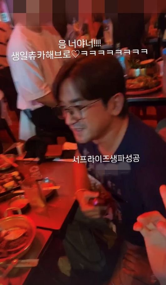 A Pub's SNS