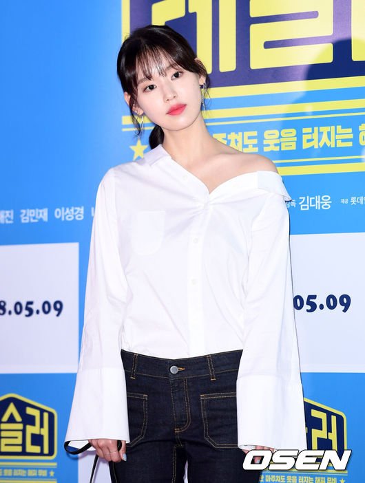 Love Again at 33: Park Hwan-hee Sets the Record Straight on Health Rumors and Opens Up About Remarriage