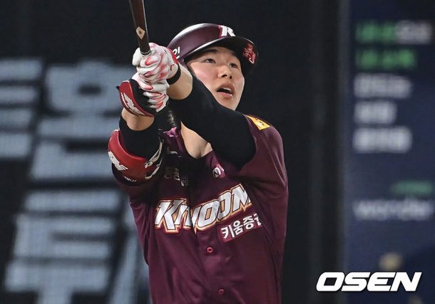 [OSEN=λ, ̼ ] Ű   010 2024.06.12 / foto0307@osen.co.kr