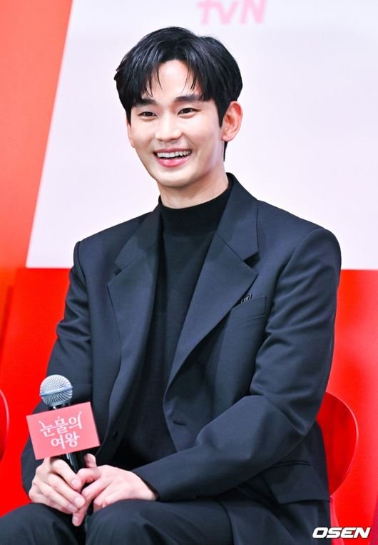 Kim Su-hyun 'Nokoff', April Release Unconfirmed: Official Stance - News Directory 3
