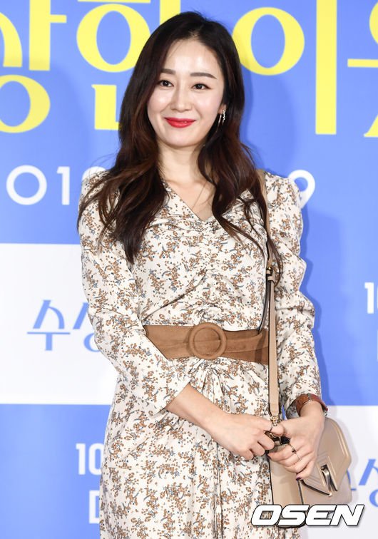 싱크홀 사고로 가스공급 無 김경화, 딸 급식 불만에 도시락 싸라 여론 싸늘 [Oh!쎈 이슈]