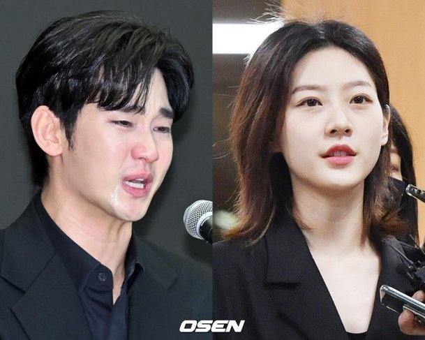 &quot;집에 놀러오고 연락없으면 서운…&quot; 김수현과 김새론, '사귄다'는 의미 달랐나 [Oh!쎈 초점]