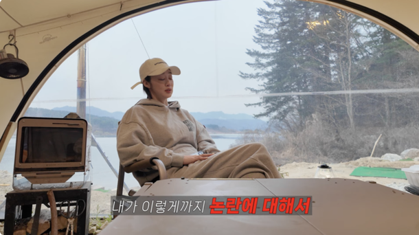 최여진, 불륜설 루머 정면돌파 멍청하다고 할 수 있겠지만 옳은 선택…후회 안해[종합]