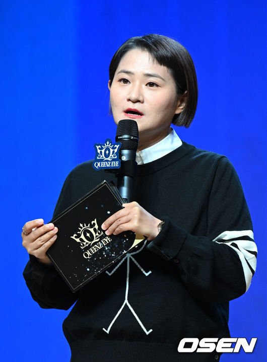 &apos;DJ 14년차&apos; 김신영, 라디오 생방 지각 변명하지 않겠다…죄송해(&apos;정희&apos;)