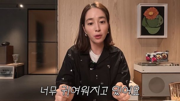 이민정 2살 딸, ♥이병헌 안 닮았나…너무 귀여워져, 눈 커지고 쌍꺼풀까지 (이민정)[종합]