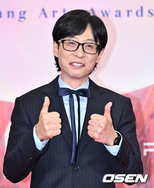 유재석 미담 터졌다…&apos;대형사고&apos;친 후배 대신 사과→사비로 전액 변상(놀뭐)[종합]