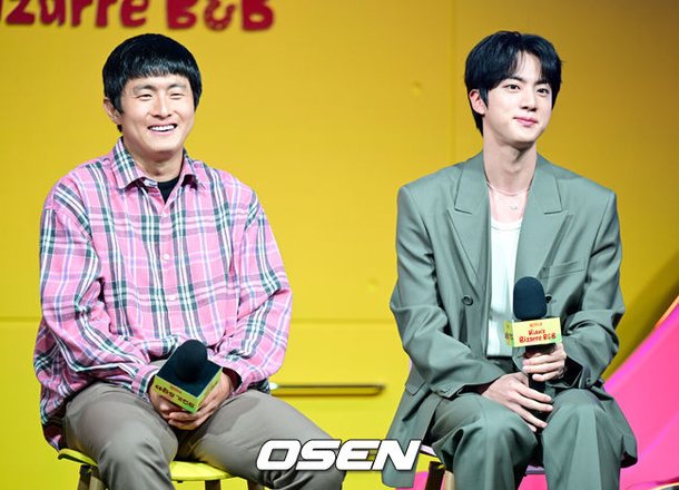기안84, BTS 진 선물한 그림 의미 결혼·출산NO…거세된 세대 [Oh!쎈 이슈]